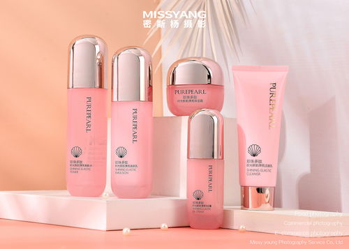 鄭州密斯楊 如何通過(guò)專業(yè)攝影提升護(hù)膚品及化妝品電商轉(zhuǎn)化率