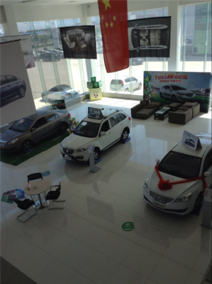 阜新洪大汽車銷售服務(wù) 專業(yè)與品質(zhì)的完美融合