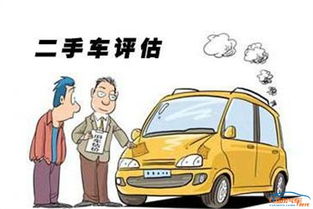 新能源二手車 保值率挑戰下的理性消費選擇