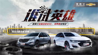 順協汽車銷售4S店 專業服務，便捷購車