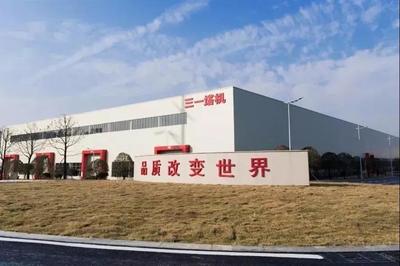 產(chǎn)業(yè)新基地、巨頭新合作、王牌新產(chǎn)品 展覽展示服務(wù)一騎絕塵上半年